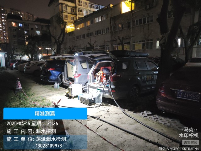 岳普湖县消防水管漏水检测维修公司电话
